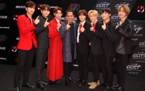 4NOLOGUE发布会众星云集GOT7携SBFIVE与9X9同场亮相