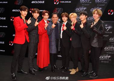 4NOLOGUE发布会众星云集GOT7携SBFIVE与9X9同场亮相