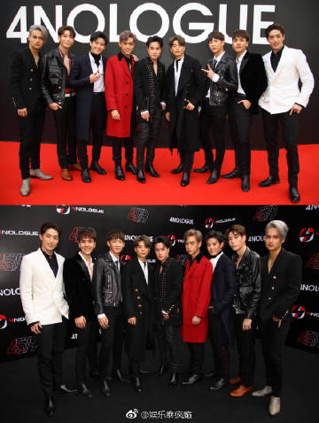 4NOLOGUE发布会众星云集GOT7携SBFIVE与9X9同场亮相