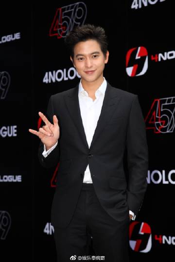 4NOLOGUE发布会众星云集GOT7携SBFIVE与9X9同场亮相