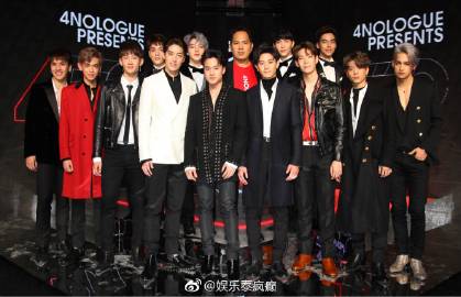 4NOLOGUE发布会众星云集GOT7携SBFIVE与9X9同场亮相