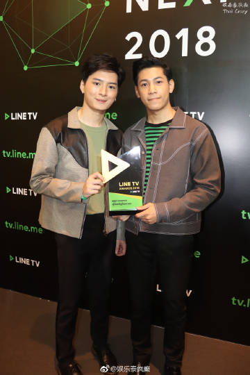 LINE TV AWARDS 2018揭晓Krist与Singto夺最佳CP等多项大奖