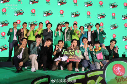 Oishi Drink活动Peck Palitchoke领衔众星助阵Krist与Singto等同台亮相