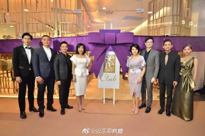 Push与Toey同场出席Ais Serenade Club开幕活动