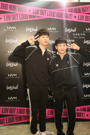 Nadech、Maria、Off与Gun出席NYX慈善路跑活动助力公益