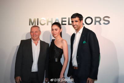 Mai Davika出席Michael Kors新品发布会优雅亮相引关注