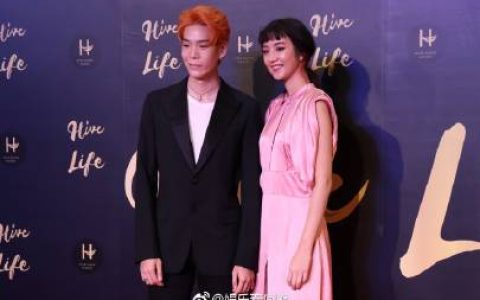 Hive Salon活动红毯星光云集百位泰星到场助阵