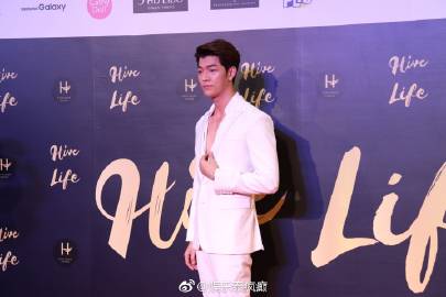 Hive Salon活动红毯星光云集百位泰星到场助阵