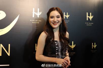 Hive Salon活动红毯星光云集百位泰星到场助阵