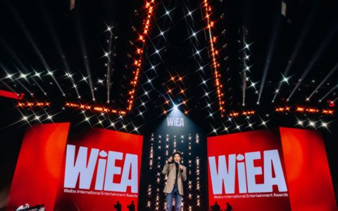 Billkin与PP闪耀WIEA 2026！双双斩获国际大奖