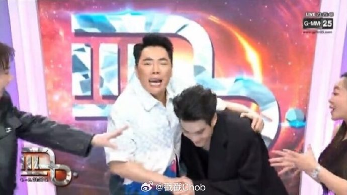 Jaylerr与Thanaerng被点名分手 主持人一个线索指向他们