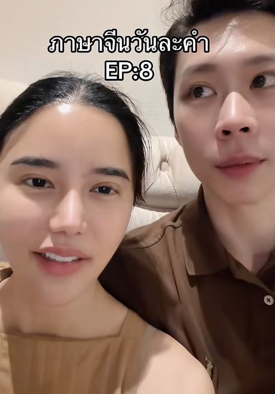曾遭假富豪骗婚!Kana Rinyarat高调公开混血男友甜蜜新恋情