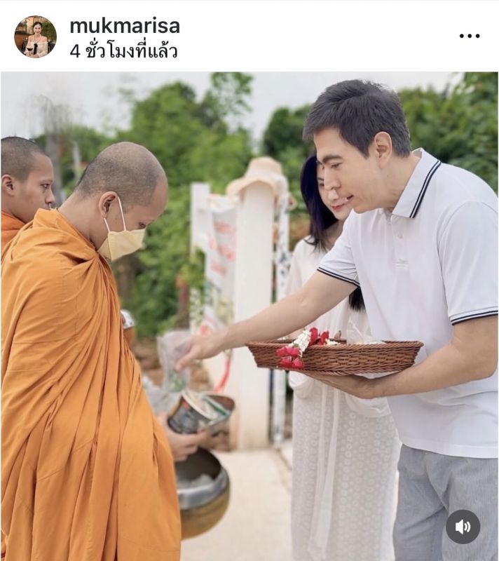 Sam Yuranunt低调修行近一年 妻子曝真实近况