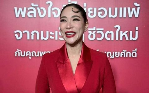 Ploy自曝曾患乳腺癌 首次公开抗癌经历