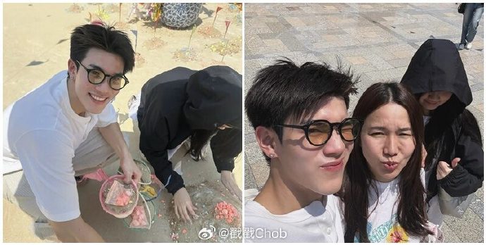 Fourth送妹妹黄金当生日礼物:哥哥的钱和心都给你