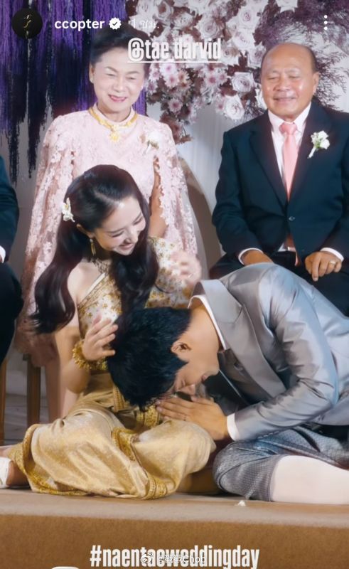 Tae Darvid正式订婚！SBFIVE全员到齐见证