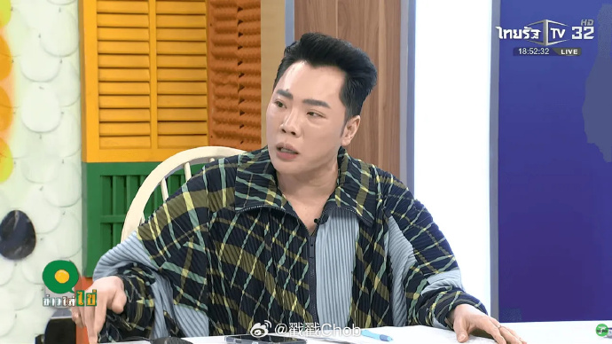 Moddam察觉不寻常 称Jaylerr将择时对外说明