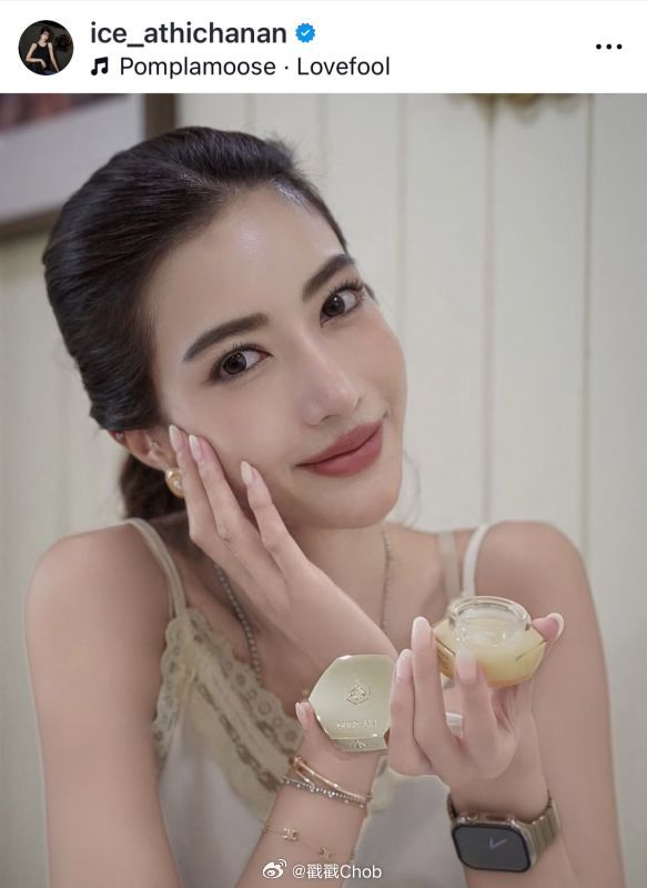 Big与Ice正式交往！首张合影曝光
