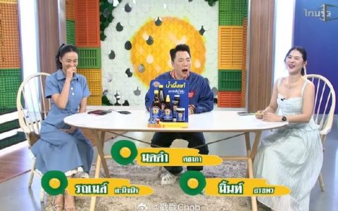 否认是八卦主角 Moddam紧急发声撇清关系