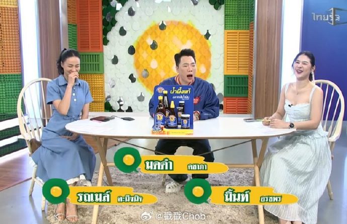 否认是八卦主角 Moddam紧急发声撇清关系