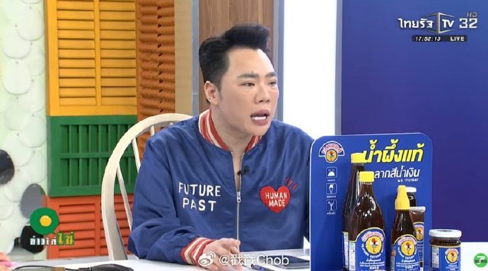 否认是八卦主角 Moddam紧急发声撇清关系