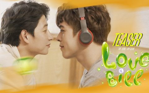 越南腐剧《Love Bill / 夏日承诺》剧情简介、演员资料与观看方式懒人包