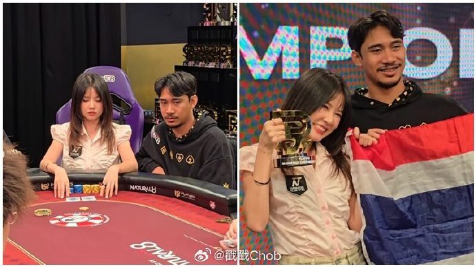 泰娱超强斜杠女星 Fon跨界打扑克打进全国