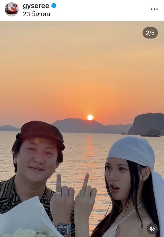 Minnie Phantira正式结婚！甜嫁Hiso赛车手男友