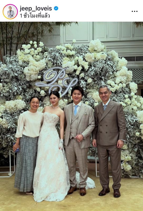 Minnie Phantira正式结婚！甜嫁Hiso赛车手男友