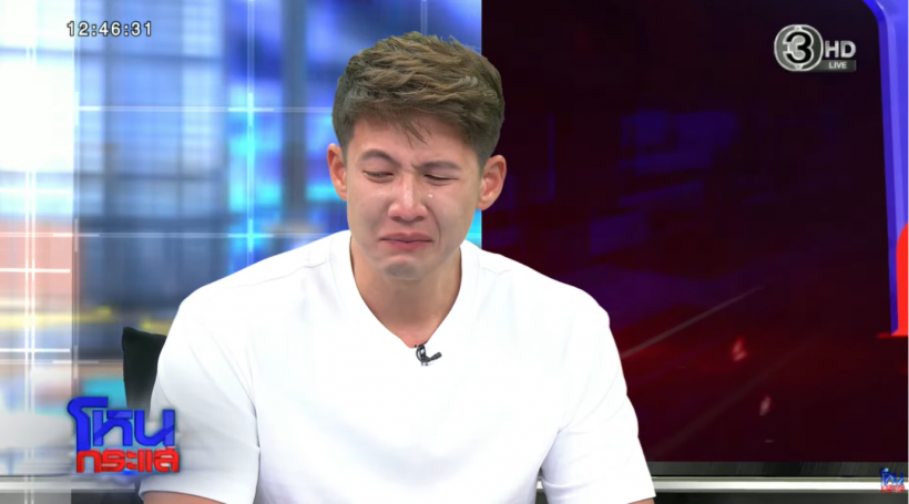 Psi Scott落泪开讲：不是要毁掉家族，而是想要回迟来的正义