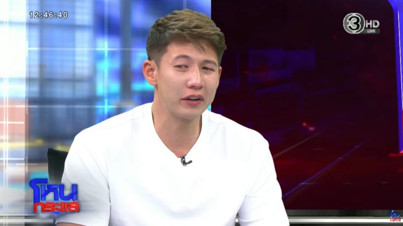 Psi Scott落泪开讲：不是要毁掉家族，而是想要回迟来的正义