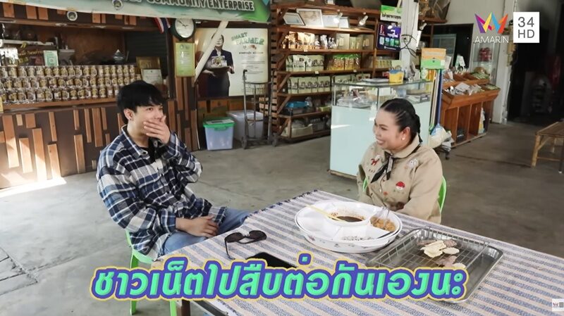 Tukky爆料曾遭顶流女主角“用脚示意穿鞋” Nicky现场听傻