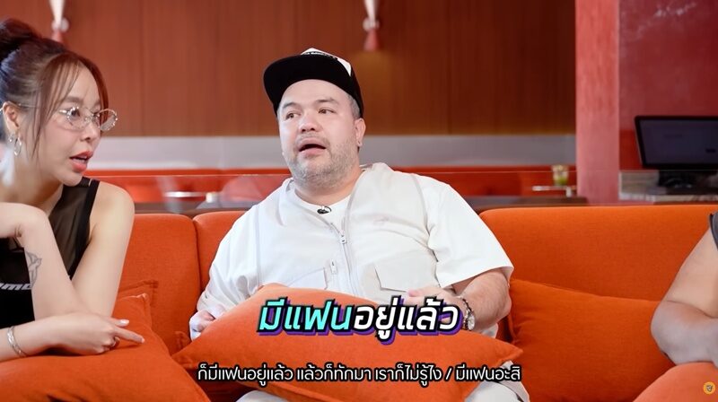 Oat Pramote爆料遭圈内女星主动暧昧!明知有男友还持续联系
