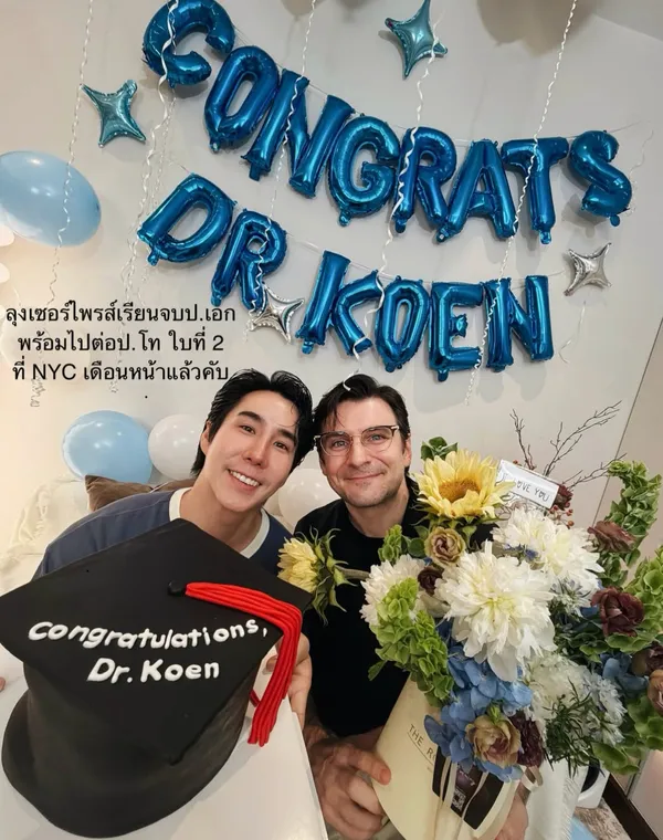 泰娱再添高学历艺人!Koen Pataradanai博士毕业引热议