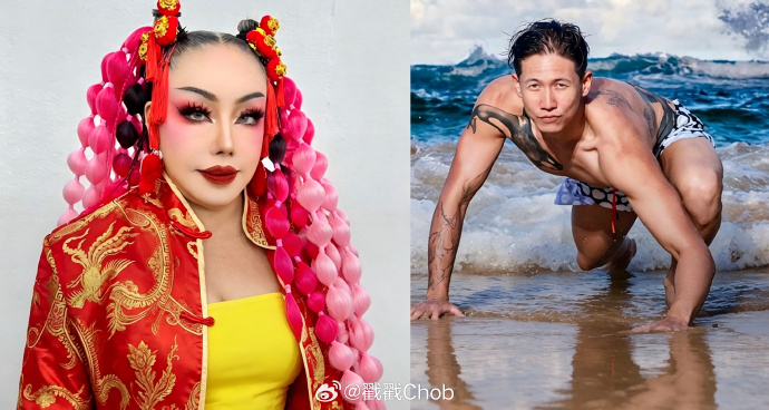 Psi Scott坦言不会提告丽娜张 ：祖父教导不要欺负精神状态有问题的人