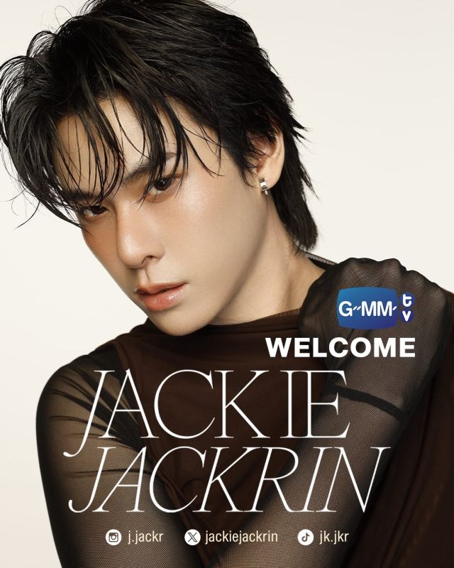 Jackie Jackrin正式加盟新东家