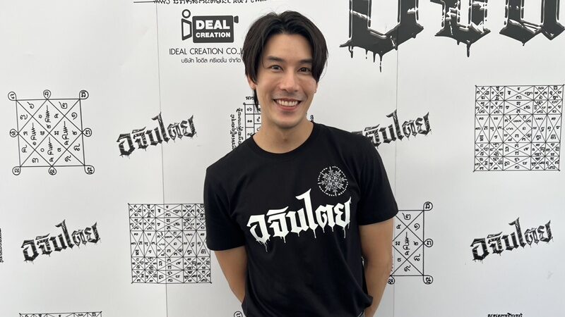 从演员到老板！Ken Phupoom餐饮事业再下一城