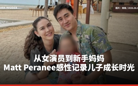 从女演员到新手妈妈 Matt Peranee感性记录儿子成长时光