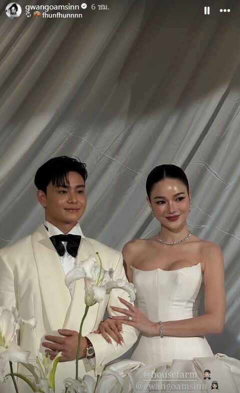 Gwang Wanpiya婚后派对曝光 甜蜜热吻掀全场高潮