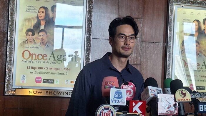 同框聚会引热议 Boy Pakorn亲自澄清弟弟感情状态