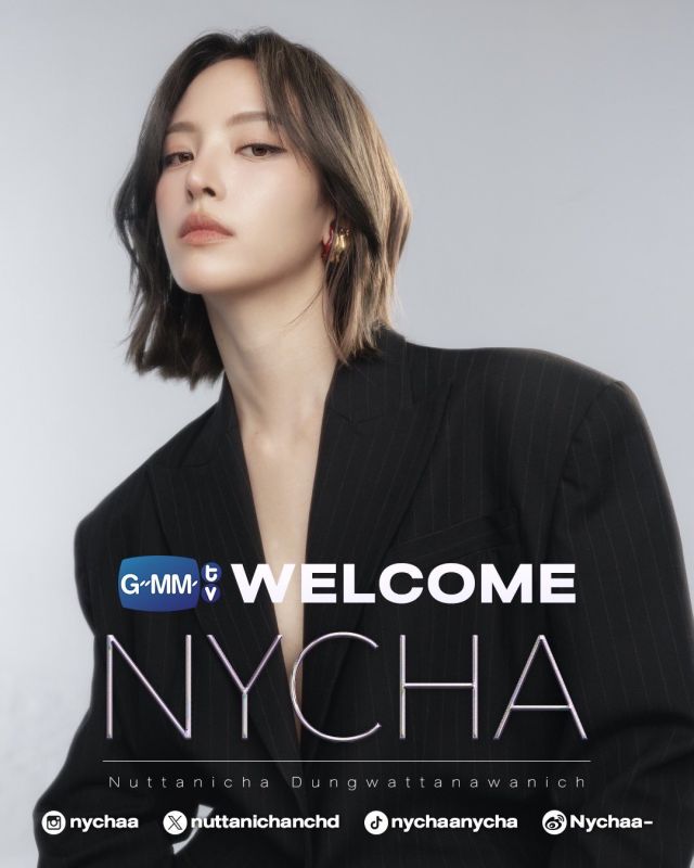 Nychaa结束两年自由演员身份 开启新阶段
