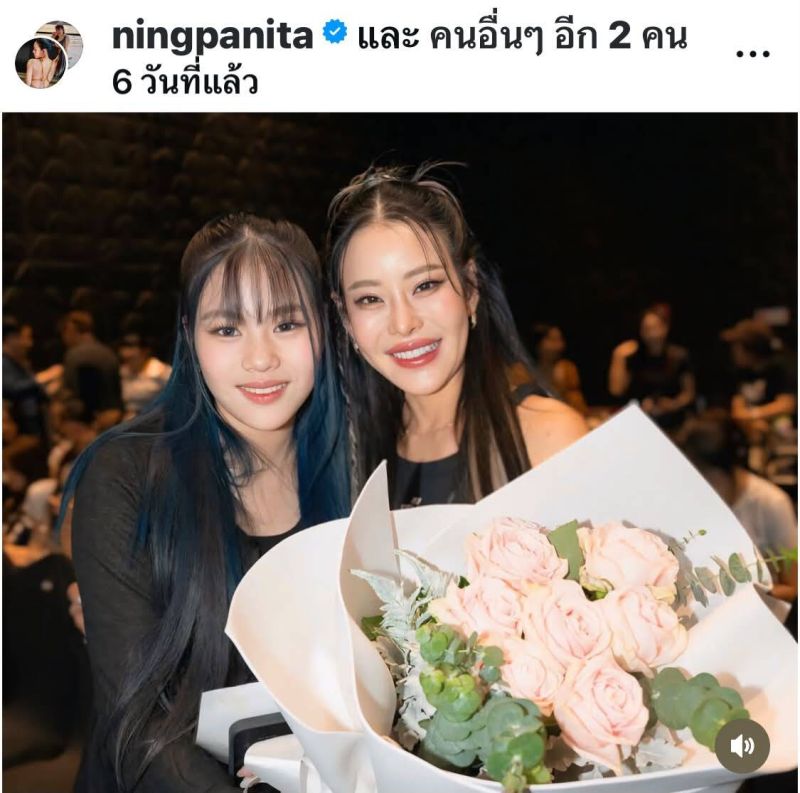 Nirin首次登台获好评 Ning Panita骄傲谈成长历程