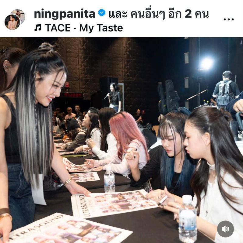Nirin首次登台获好评 Ning Panita骄傲谈成长历程