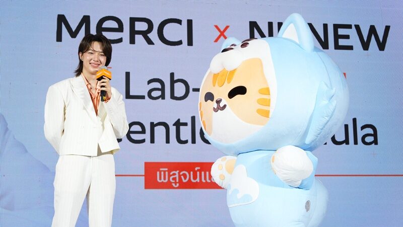 人气爆棚!NuNew带“Nong Son”现身活动成焦点