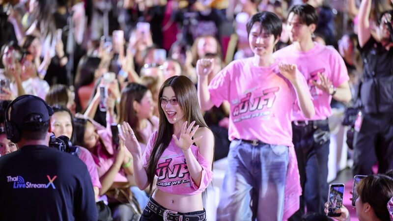 Kao、PROXIE与Keng-Namping惊喜同框!全新MV正式上线引热议