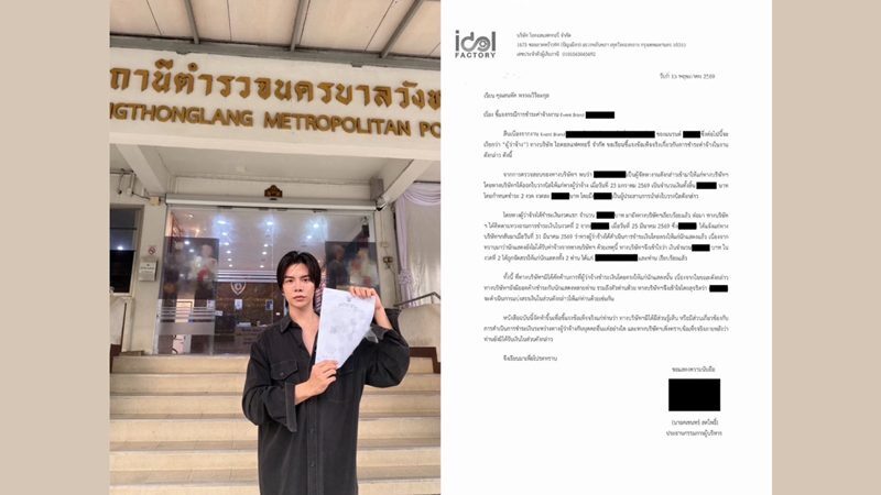Billy回应Babe活动酬劳争议 否认私吞CP搭档费用