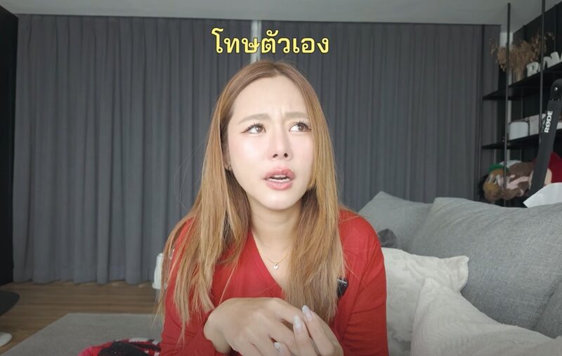 Bifern Anchasa公开半年低谷经历 曾惊喜怀孕却最终失去孩子