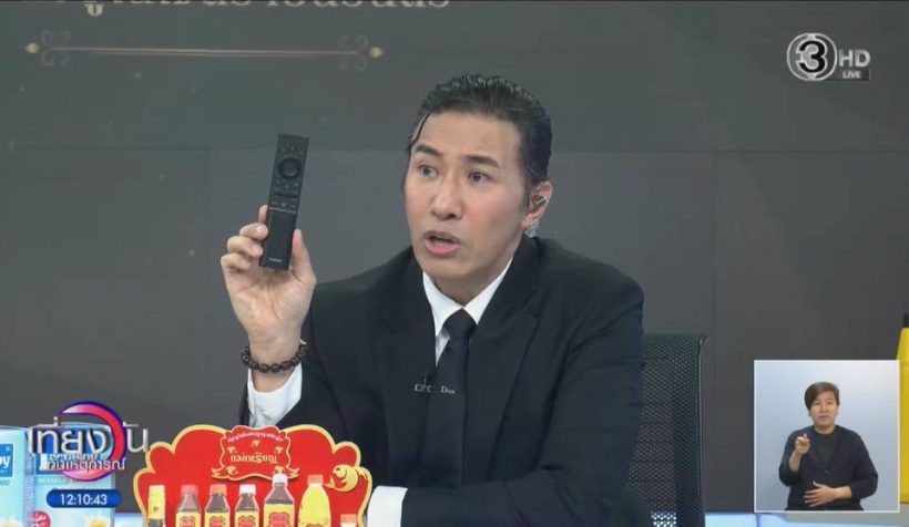Num Kanchai回应《Hone-Krasae》被批 强调节目定位是反映社会问题
