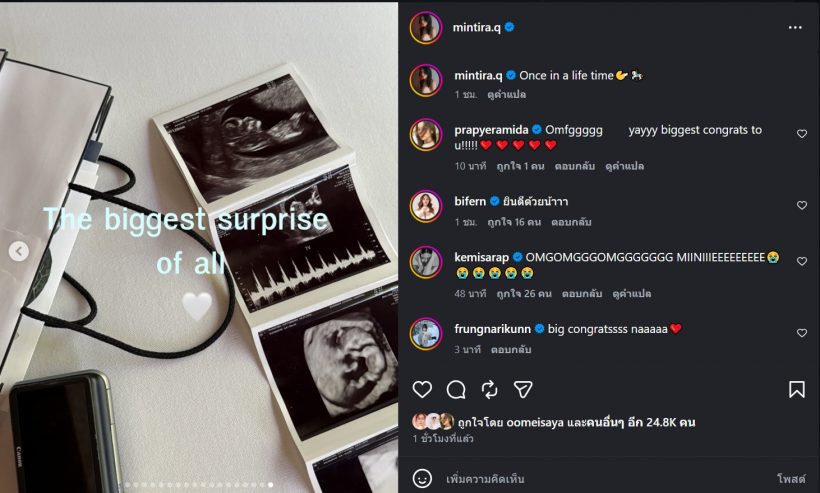 Minnie Phantira宣布怀上第一胎 婚后不久迎来宝宝喜讯