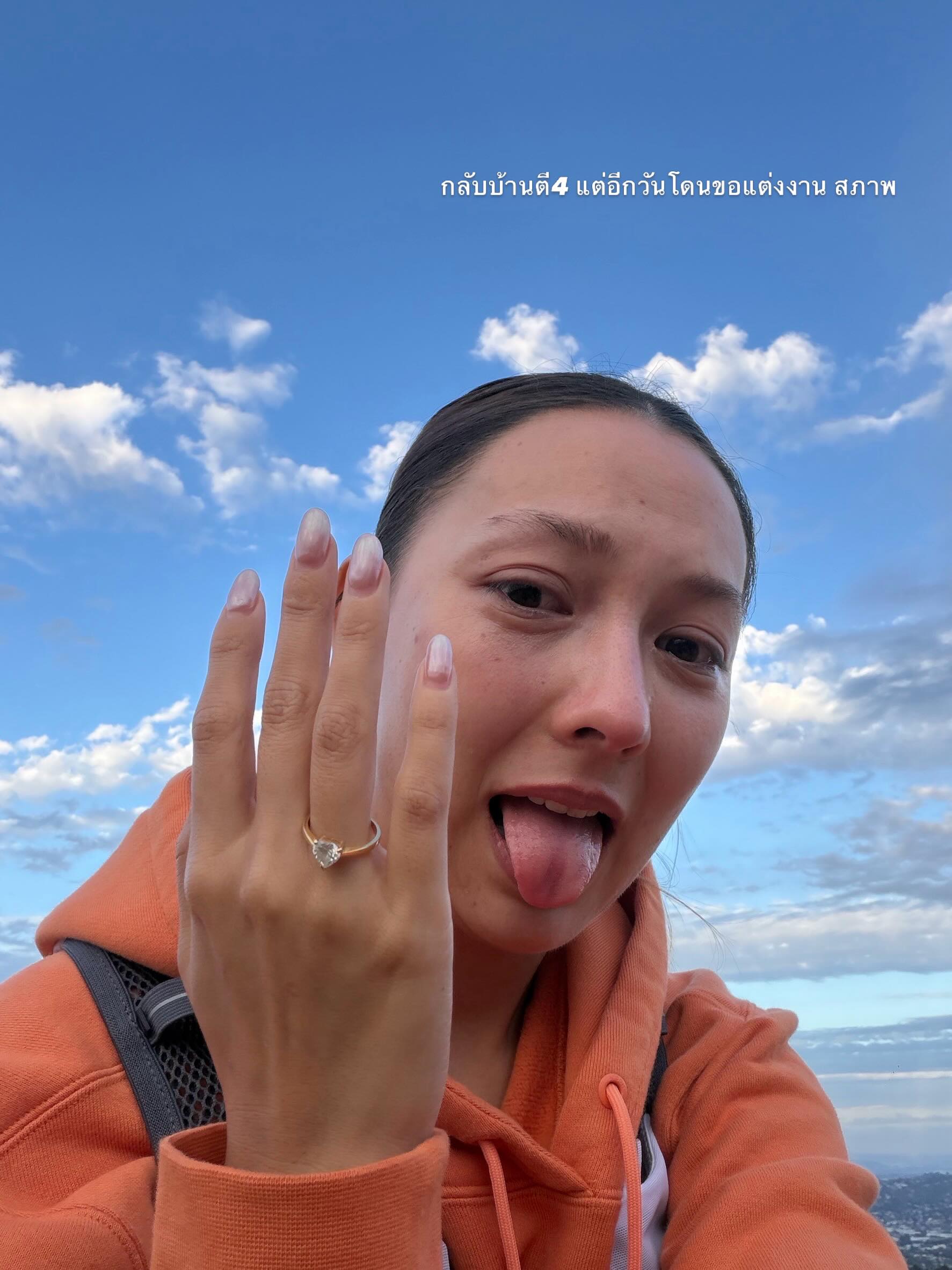Carissa浪漫答应求婚 交往6年修成正果